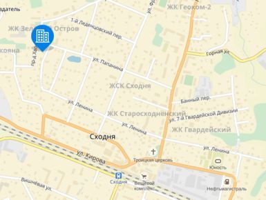 Дом на улице Папанина, 43/11 (Сходня)