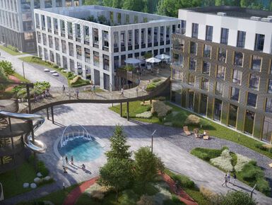 ЖК Very (Вери) Ботанический сад