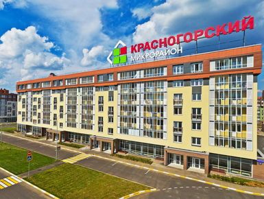мкр. «Красногорский»