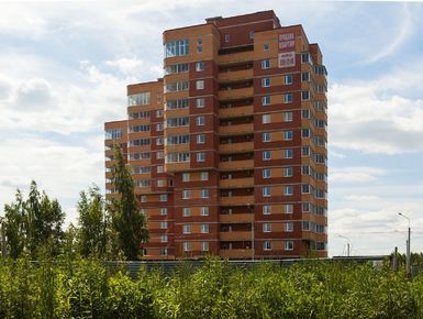 ЖК «Стахановский»