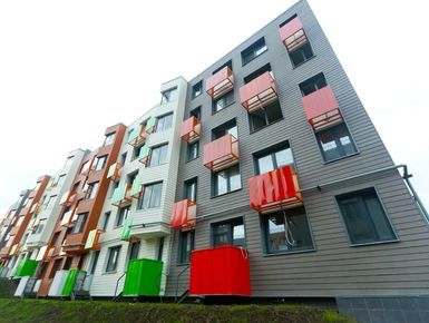 Город-курорт «Май»