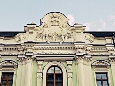 Artisan (Артизан)