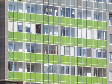 ЖК «Академик» (Мытищи)