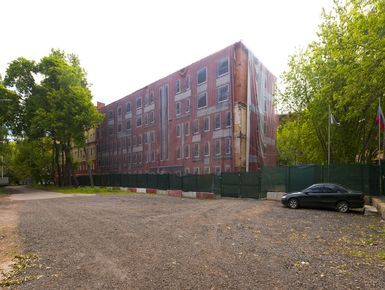 Park Plaza (Парк Плаза)