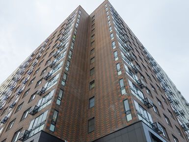 Жилой дом «Кварцевая ул., д. 2-5»