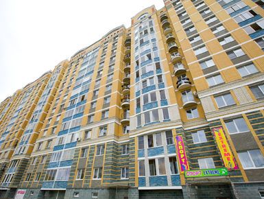 ЖК «Флагман» (Пущино)