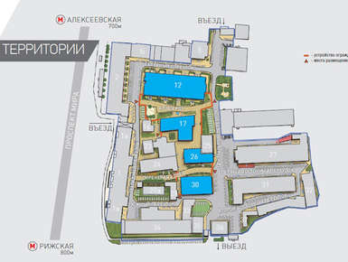 МФК «Парк Мира»