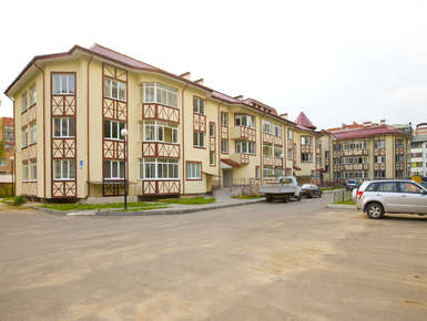 ЖК «Маленькая Бавария»