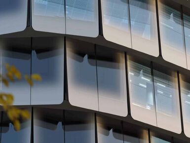 Бизнес-центр MIND (Майнд)