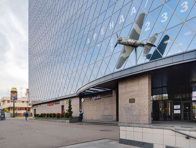 Бизнес-центр «Ла-5»