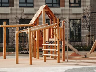 Открытый парк