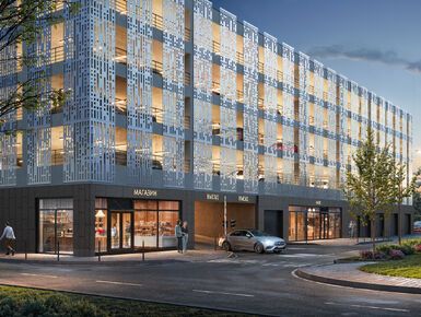 ЖК «Новое Видное»