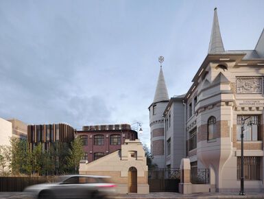 Levenson (Левенсон)