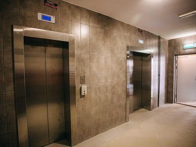 ЖК «Полет-Купавна»