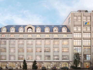 Бизнес-центр «Союз»