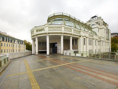 МФК «Негоциант»