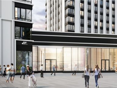 ЖК «Шелепиха»