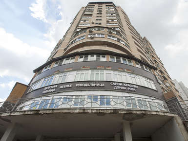 ЖК на ул. Центральная, 7