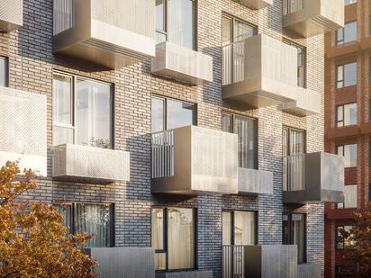 Амурский парк|Новострой-М