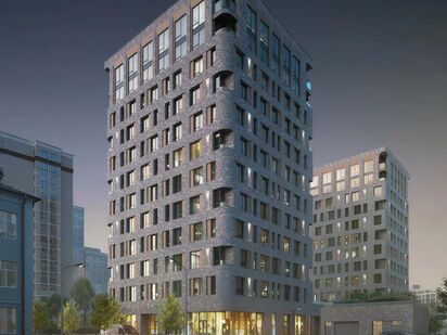 ЖК «Артель» ЖК «Артель»|Новострой-М