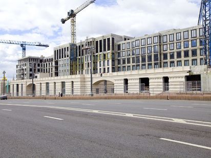 Общий вид с Большого Москворецкого моста. Фото от 17.06.2017 г. «Резиденции 1864»|Новострой-М