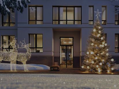 Миниполис «Восемь Кленов» Миниполис «Восемь Кленов»|Новострой-М