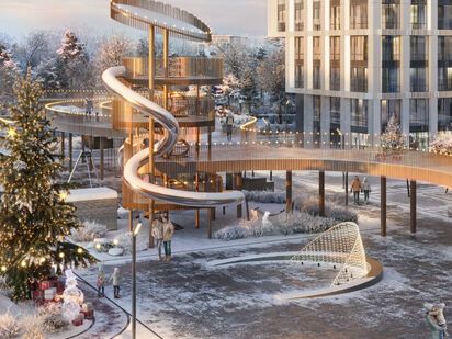 ЖК Very (Вери) Ботанический сад ЖК Very (Вери) Ботанический сад|Новострой-М