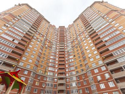 Мкр. «Центральный» (Одинцово). мкр. «Центральный» (Одинцово)|Новострой-М