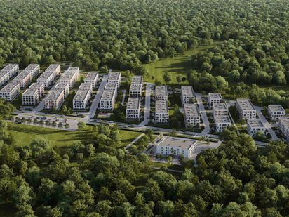 Общий вид ЖК «Южная долина»|Новострой-М