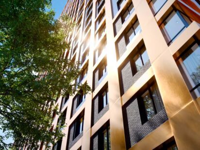 Вид на фасад. ЖК Sydney City (Сидней Сити)|Новострой-М