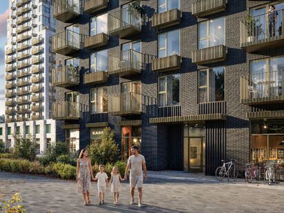 Зелёный парк|Новострой-М