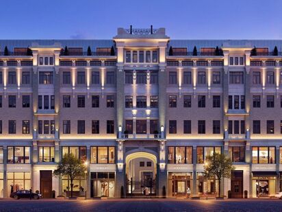 «Большая Дмитровка IX». «Большая Дмитровка IX»|Новострой-М