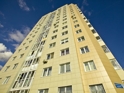 ЖК «Восточный» (Звенигород). ЖК «Восточный» (Звенигород)|Новострой-М