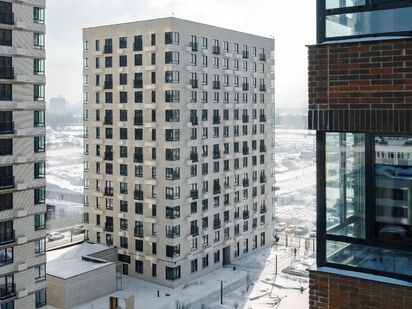 Holland park Holland park|Новострой-М