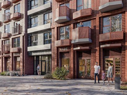 Восточное Бутово Восточное Бутово|Новострой-М