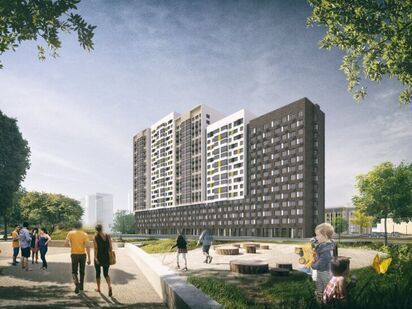 ЖК «Отрадный». ЖК «Отрадный»|Новострой-М