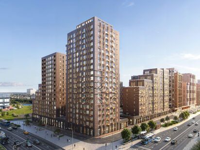 Жилой квартал «Прокшино» Жилой квартал «Прокшино»|Новострой-М