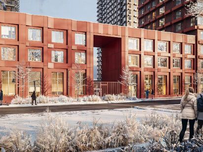 Мичуринский парк Мичуринский парк|Новострой-М