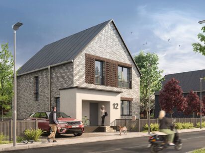 «Рождествено» - это современный поселок бизнес-класса в 28 км от МКАД. Коттеджный поселок «Рождествено»|Новострой-М