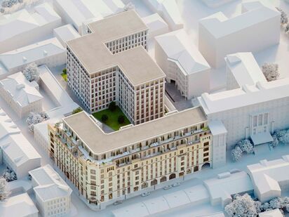 ЖК «Дом Франка» ЖК «Дом Франка»|Новострой-М