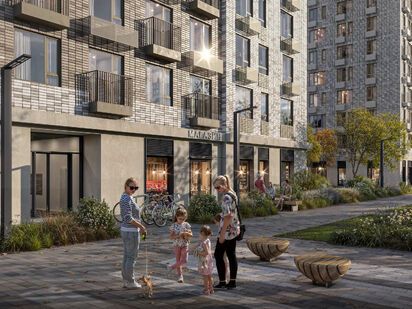 Ярославский квартал|Новострой-М