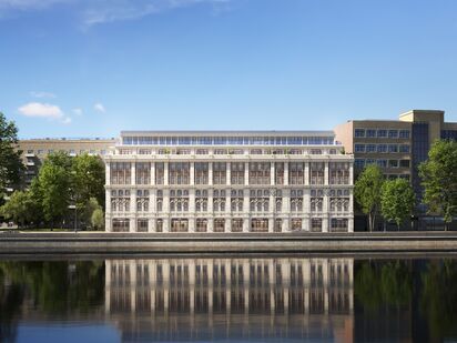 Клубный дом «Космо 4/22» Клубный дом «Космо 4/22»|Новострой-М