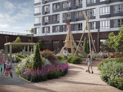 Вид корпуса. Жилой район «Родные кварталы»|Новострой-М