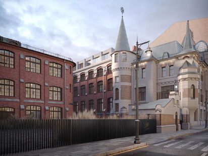 Levenson (Левенсон) Levenson (Левенсон)|Новострой-М