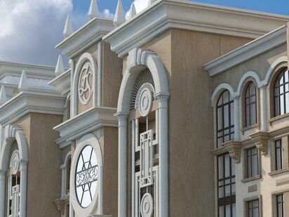 ЖК «Династия» ЖК «Династия»|Новострой-М