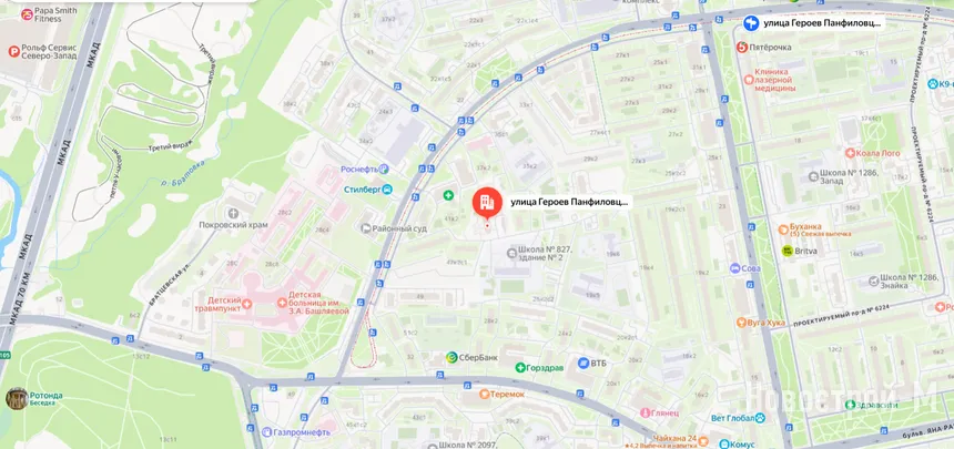 Жилой дом «Героев Панфиловцев ул., д. 39»