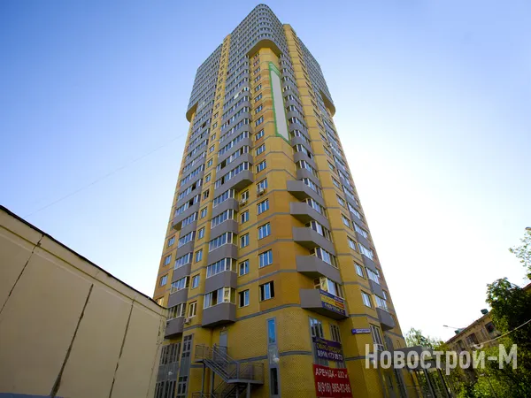 ЖК «Гармония» (мкр. 7-7А)