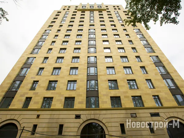 ЖК «Barkli Residence» («Баркли Резиденс»)