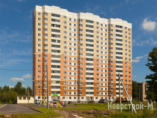 мкр. «Первомайский»