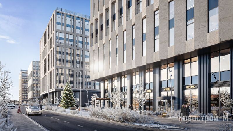 Бизнес-квартал «Прокшино»